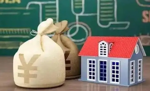 昌吉老家买房提取公积金（老家有房能提公积金吗）